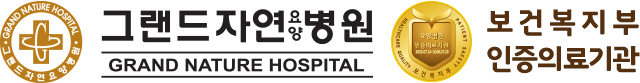 로고