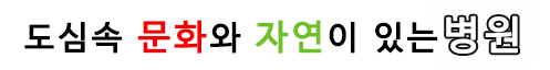 로고