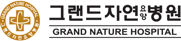 로고